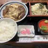 杵屋 沖野上店