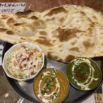 ルーパリ - 若草ランチ￥1,210サラダ・ナン・ライス・お好みカレー2種類・ソフトドリンクのライス無しナンのみ