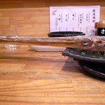 だぼ - 赤ヤガラの塩焼き