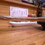 だぼ - 赤ヤガラの塩焼き