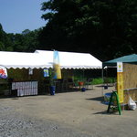 ステーキハウススフィーダ - なぜか外で食べられるようになっていました。