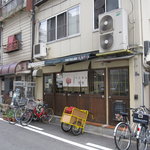 ベトナム食堂 anh - 