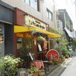 ラ・ポム・ド・パン - 野方の商店街から一本脇道に入ったところにある