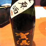 車力門 ちゃわんぶ - 純米吟醸　黒ラベル 生原酒