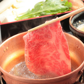 We have a top loin beef shabu course for 2,089 yen.