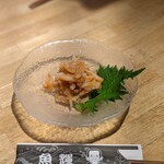 魚輝水産 - 