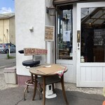 ペペキッチン - 外観