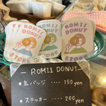 ROMII DONUT STORE - 