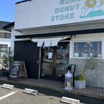 ROMII DONUT STORE - 