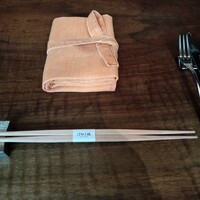 けやき坂 - 