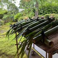 京都 吉兆 嵐山本店 - 