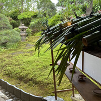 京都 吉兆 嵐山本店 - 