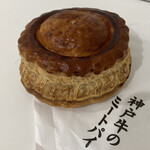 神戸牛のミートパイ - ミートパイ 410円