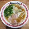 幸ちゃんラーメン 福岡空港店