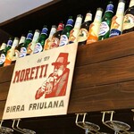 イタメシヤ カルネオ - 