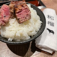 奈良きみや 別邸 柘榴 - 