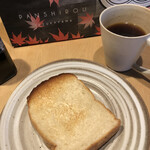 帝塚山 ぱん士郎 - 