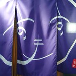 割烹 すすきの - 