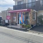 Kuna nto wanetto - 大野城市のイオンの裏手にある洋菓子店です。
                       
                      この日はイオンにお伺いしたのでそばにある此方にお邪魔しました。