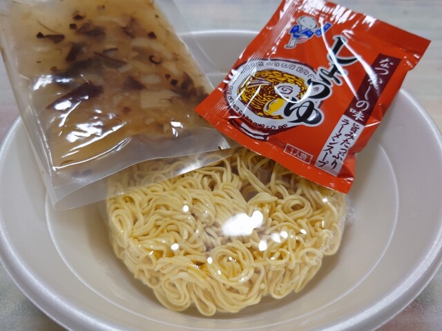 ニューデイズ 石巻（NewDays） - 石巻（コンビニ・スーパー）の写真