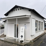 本格うどん 縁 - 