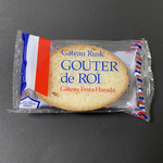 ガトーフェスタ ハラダ - 13袋1080円。1袋、約83円。ラスク。