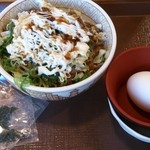 Sukiya - 2013.8.3　期間限定！お好み牛玉丼390円