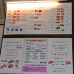 ダ チーチョ にし - 2013/08 看板メニューもあります