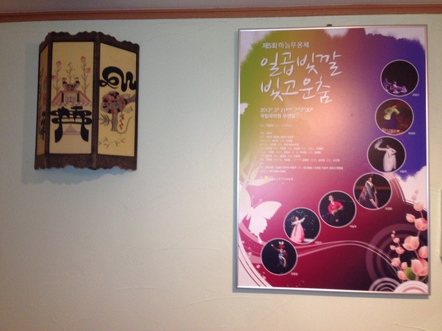 ミンドレ 石川町 喫茶店 食べログ