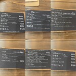 カフェ クラン - 