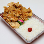 たいあん弁当 - 