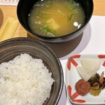 北川村温泉 ゆずの宿 - 