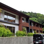 北川村温泉 ゆずの宿 - 