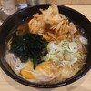 Meidai Hakonesoba - 