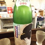 金町製麺 - 日本酒「くどき上手「命」斗瓶囲大吟醸」