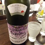 金町製麺 - 日本酒「天明五百万石」