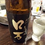 金町製麺 - 日本酒「ロ万純米吟醸」