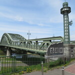 生姜ラーメン みづの - 旭橋