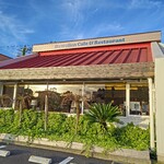 Hawaiian Cafe & Restaurant Merengue - 