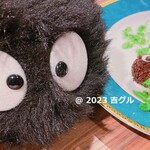 吉祥寺コーンバレー - 