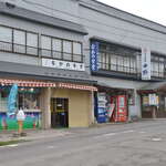 なかの食堂 - 外観