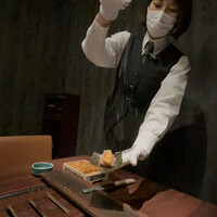 USHIMITSU NISHIAZABU - 