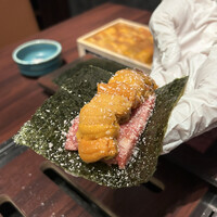 USHIMITSU NISHIAZABU - 