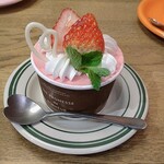 ブリス カフェ プロデュースバイランビック - 