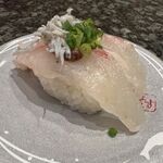 Kaitenzushi Choisu - 櫻鯛梅シラス