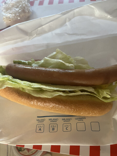 ドトールコーヒーショップ 釧路労災病院店 - 釧路（コーヒースタンド）の写真