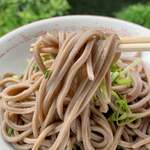 Ikeuchi Udon Ten - 