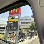 McDonald's - ドライブスルー