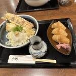 うどん　な也 - 