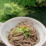 Ikeuchi Udon Ten - 